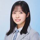 正源司陽子 als 
