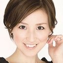 来栖あつこ als 