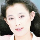 和由布子 als Michiko Mizuno