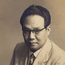 Yeong-su Kim, Writer