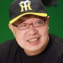 堺三保, Researcher