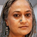 Nivedita Bhargava als Rukmani Attai