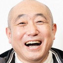 やす als Yukinobu Yaguchi