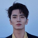吴希泽 als Yan Heng