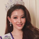 Lilly Nguyen als Mei Fu