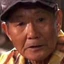 Joe Nakashima als Old Hawaiian Man
