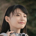 Shin Aoshima als Alice Hiromi