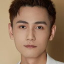 谢予望 als Fu Wenshen