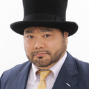 山田ルイ53世 als Professor Shuichiro Amachi