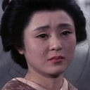 Mikiko Tsubouchi als Yayoi