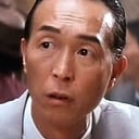 Lee Hoi-Sang als Pak Chung Tong