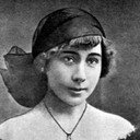 Софья Гославская als Wife
