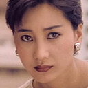 蘇明明 als 
