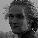 Ronan Bird, Director