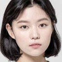 Jo So-young als So Young