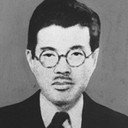 大石郁雄, Director