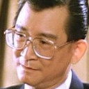 蕭山仁 als Mr. Shing