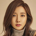 이인혜 als Writer Wang