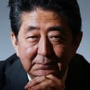 Shinzo Abe als Self (archive footage)