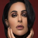 Mais Hamdan als جميلة