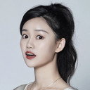 钱芊伊 als Yao Er