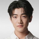 汪子航 als Gushan Qiyue