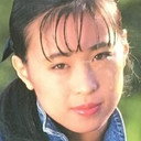 若菜忍 als Keiko Shikura