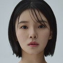 박희정 als Han Yoon-mi
