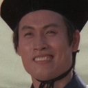 Wu Chi-Chin als Lung's Gate Guard (uncredited)