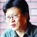 蔡智恒, Writer