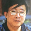 Liang Zuo, Script Consultant