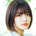 Futaba Mori als Shiomi Nagimori