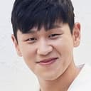 강홍석 als Ryuk