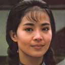 俞小凡 als Zhen Yun