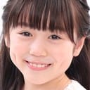 Azuki Terada als Hina Kubota