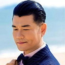 齐志 als Hao Shu
