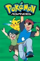 Advanced