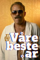 Säsong 1