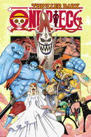 Thriller Bark