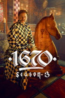 Säsong 3