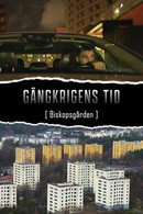 Säsong 1