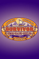 Heroes v. Healers v. Hustlers