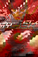 Säsong 3