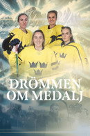 Säsong 1