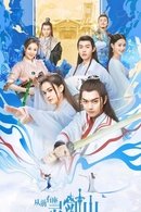 Once Upon a Time in Lingjian Mountain