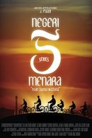 Negeri 5 Menara: The Series