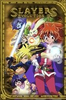 Slayers