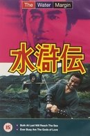 The Water Margin