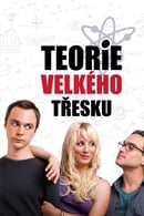 Teorie velkého třesku