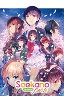 Saekano: How to Raise a Boring Girlfriend Fine (2019) Watch Online Free | 123Movies